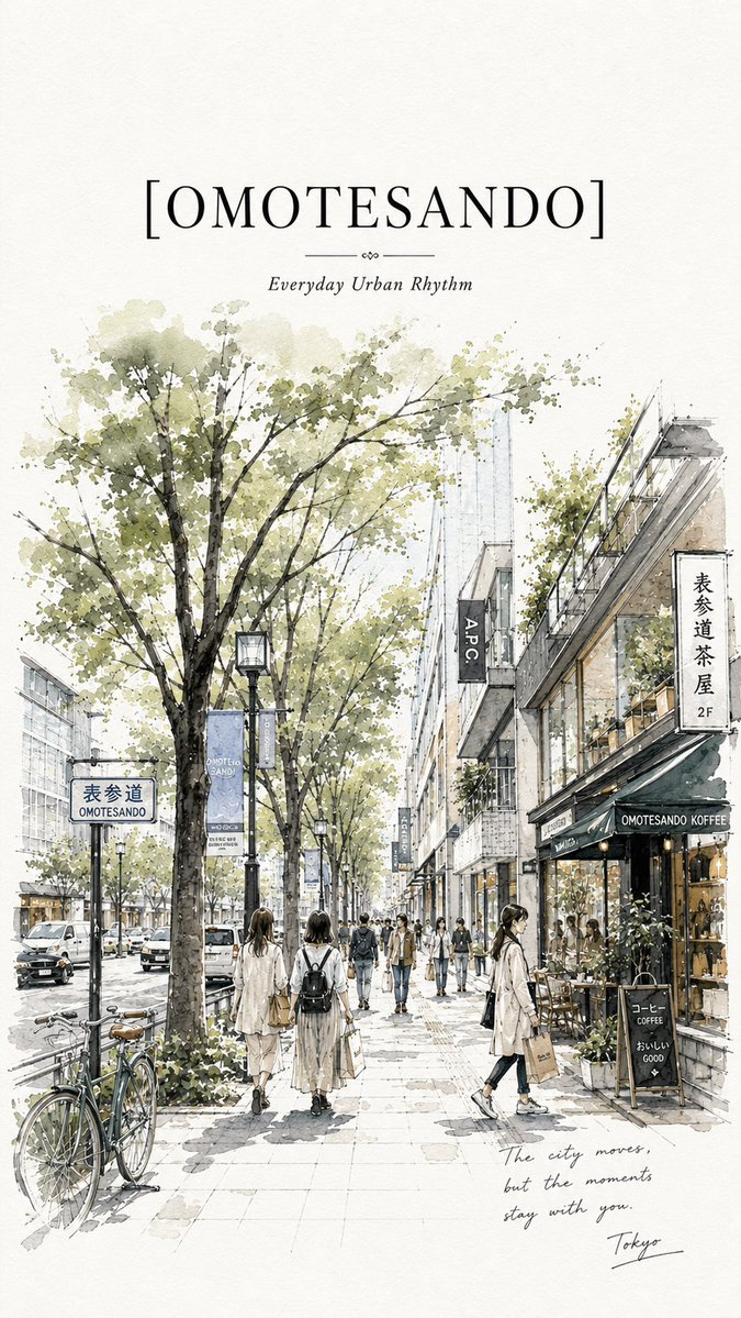 GPT Image 2 preview rendered in minimalist, watercolor, and line-art styles, featuring Travel Scene, City Street, Architecture Scene, Paper Texture, Minimal Background, and Poster Layout.